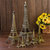 巴黎埃菲尔铁塔摆件模型家居房间客厅创意装饰品生日礼物小工艺品(古铜10cm送包装盒)第2张高清大图