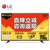 LG彩电 55UH6150-CB 55英寸4色4K智能电视机高清 IPS硬屏纤薄机身 HDR高动态平板液晶电视 客厅电视第2张高清大图