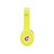 赛尔贝尔（syllable）G15-008查尔德头戴式无线蓝牙耳机（浅绿色）第2张高清大图
