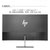 惠普S240N专业设计师绘图23.8英寸全屏超薄高清电脑IPS屏幕24笔记本外接Type-C显示器(黑色 官方标配)第4张高清大图