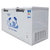 aucma澳柯玛 BC/BD-447EFA 卧式单温冷藏冷冻转换冰柜 商用双门顶开门冷柜第2张高清大图