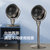格力(Gree)空气循环扇家用智能触控电风扇换气扇台立落地扇FXDZ-20X62Bg3第3张高清大图