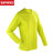Spiro 运动长袖T恤女户外跑步速干运动衣长袖S254F(绿色 M)第5张高清大图