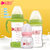 【3只装】运智贝新生婴儿用品宽口标口径玻璃奶瓶宝宝小奶瓶多件套(绿色)第2张高清大图