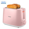飞利浦（PHILIPS）HD2584/50 面包机家用全自动多士炉吐司机烤面包机 粉色