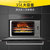 瑞典BORAVIT 嵌入式蒸烤箱一体机家用40L大容量多功能电蒸烤箱(黑色 热销)第4张高清大图