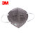 3M 防雾霾PM2.5 防尘 防护口罩(9021口罩(1盒50只))第5张高清大图