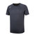 赛丹狐短袖T恤男2021夏季高弹力轻薄透气运动健身快干健身短袖上衣SX5651(海兰 XL)第4张高清大图