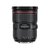 佳能镜头EF24-70mmf/2.8LII套装  红圈大三元 二代小白 适用风光 人像摄影等广泛领域第3张高清大图