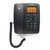 摩托罗拉4200无绳电话机大屏幕橙色背光磨砂面(黑色)第4张高清大图