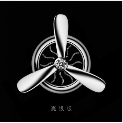 车车载空调出风口小风扇旋转小花迷你多功能飞