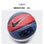 Nike耐克篮球2020夏新款成人7号标准球比赛训练耐磨专用球BB0639(蓝红 7)第2张高清大图