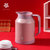 日本AKAW不锈钢双层咖啡保温壶咖啡壶水壶真空隔热水壶办公室水瓶(可可棕)第4张高清大图