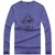 Bebeeru 春秋季潮修身棉长袖装男士圆领休闲长袖打底衫T恤衫r226   2秒(自行车紫色 XL)第5张高清大图