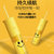 ApiYoo荷兰艾优冲牙器 电动洗牙器便捷口腔清洁器洁牙仪 X8冲牙器黄色笑脸款(便携式冲牙器)第6张高清大图