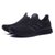 阿迪达斯 Adidas Ultra Boost  UB3.0  休闲运动鞋小白鞋爆米花跑步鞋(黑色 41)第2张高清大图