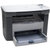 惠普（HP） M1005 黑白激光打印机 三合一多功能一体机 （打印 复印 扫描）仅电脑端USB连接打印第2张高清大图