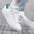 ADIDAS阿迪达斯男女鞋三叶草绿尾2021新款STAN SMITH运动休闲鞋板鞋FX5502(白色 38.5)第5张高清大图