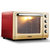 海氏(Hauswirt) A40 家用多功能 独立控温 烘焙电烤箱40L 金第4张高清大图