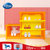 迪士尼（Disney）儿童鞋柜卡通收纳整理架组合简易组装小孩卡通柜(红色 汽车总动员系列)第5张高清大图