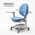 Sihoo人体工学椅 儿童学习椅学生写字椅子家用 靠背儿童升降椅(蓝色)第5张高清大图