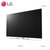 LG电视 OLED55B7P-C 55英寸 OLED4K超高清 智能 网络 液晶电视 主动式HDR第2张高清大图