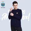阿根廷国家队商品丨男子长袖针织衫梅西球迷圆领毛衣深色冬季新款(深蓝色)