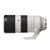 SONY 索尼FE 70-200mm F2.8 GM OSS(SEL70200GM)) 全画幅变焦镜头 适用于微单相机(套餐三)第5张高清大图