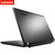 联想（Lenovo）昭阳 E51-80 15.6英寸商务企业商用笔记本电脑(I7-6500U 4G 1TB 2G独显)(8G  256G)第3张高清大图