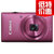 佳能(Canon) IXUS140 数码相机(粉色 标配)第3张高清大图