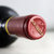 拉菲巴斯克（普通华诗歌）干红葡萄酒 智利原瓶进口红酒 750ml第4张高清大图
