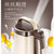 九阳（Joyoung） DJ12E-N628SG 豆浆机 双层彩钢 容量1.2L 多功能 无网易清洗 豆浆机第5张高清大图