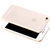 提亚 iPhone6/6s透明软胶壳 苹果6/6s plus硅胶手机保护套 磨砂软胶套 纤薄TPU透明彩色手机壳(白色-磨砂壳 4.7寸)第4张高清大图