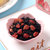 蒲草茶坊 草莓红茶36g/盒三角包独立小包草莓干红茶组合水果茶【买3送杯】（新疆西藏不发货）第3张高清大图