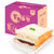 紫米面包代餐550g（5包装）第5张高清大图