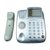 堡狮龙（bossini）HCD133（19）TSDL主叫号码显示电话机（银色）（免打扰功能、闹钟功能）第3张高清大图