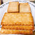 NISSIN/日清椰子奶油味饼干210g第2张高清大图