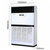 格力(Gree) RF28WB-N5 空调 冷暖柜机 商用风冷单元机空调第3张高清大图