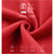 2021新款卫衣秋新款韩版新疆棉女装卫衣女士上衣小清新宽松蝙蝠袖(红色 M)第2张高清大图