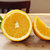 重庆奉节脐橙 应季橙子 3斤 5斤 8斤 产地直发 新鲜水果(大果75-80mm)第2张高清大图
