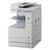 佳能（Canon）iR 2530i A3黑白复合机(30页标配)复印、网络打印、彩色扫描、双面器、自动双面进稿、双纸盒。【国美自营 品质保证】第2张高清大图