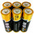 南孚电池5号6粒装LR6-6B/1.5V第3张高清大图