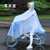 自行车雨衣时尚单人男女透明电动电瓶车骑行学生加厚单车全身雨披kb6(可拆卸双帽檐-雪花蓝 XXXL)第3张高清大图