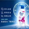 海飞丝去屑洗发露丝质柔滑型500ml洗发水(丝质柔滑型 500ml)