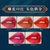 花口红礼盒套装品全套彩妆套盒小众品牌生日女中国风第5张高清大图