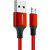 秋叶原（CHOSEAL）安卓数据线手机充电线Micro数据传输线USB充电器电源线 1米 红色 QS6802RT1第2张高清大图