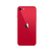 Apple 苹果 iPhone SE (A2298) 移动联通电信4G手机 新包装(红色)第5张高清大图