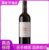 国美酒业 歌欣夫人干红葡萄酒750ml(六支装)第2张高清大图