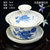 盖碗茶杯陶瓷茶碗大号茶具泡茶器三才碗(小号盖碗-蓝山水)第2张高清大图