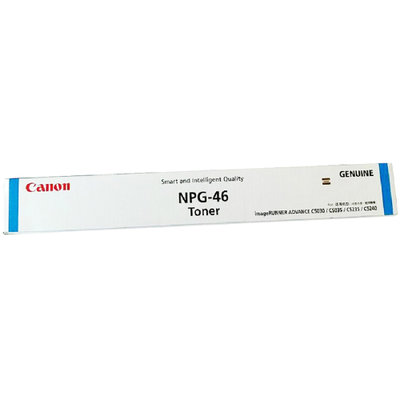 佳能(Canon) NPG-46 蓝色墨粉 适用于iR ADVANCE C5030/C5035/C5235/C5240